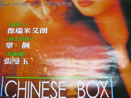 莱比锡德国电信应用技术大学留信网认证办理